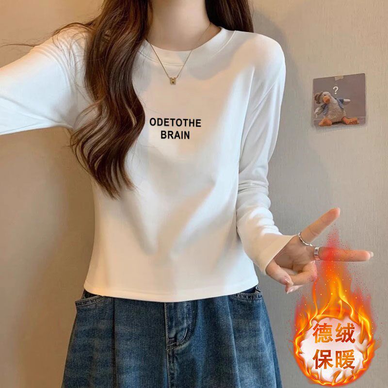 正肩德绒长袖t恤女秋冬季新款设计感小众内搭打底衫时尚短款上衣