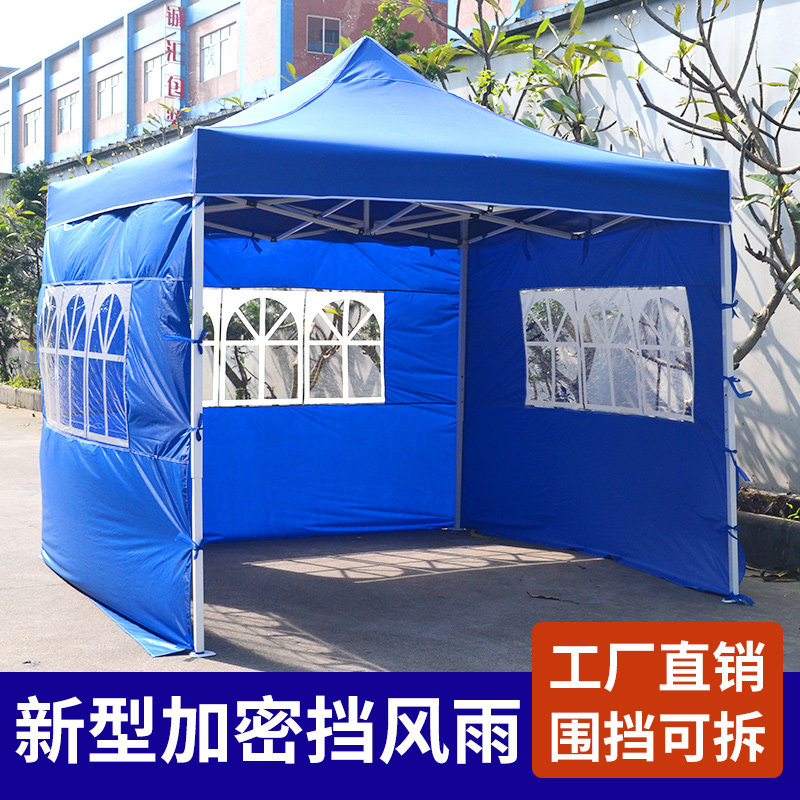 户外广告帐篷四角防雨棚折叠伸缩遮阳棚子摆摊用四脚四方帐篷围布