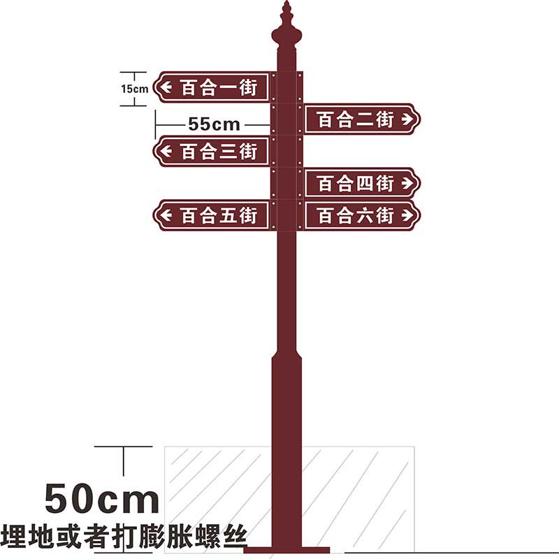 户外立式导向牌指示牌指引牌定制指路牌广M告标识牌引路牌指向牌