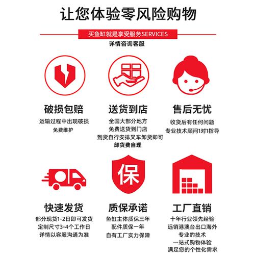 定制饭店酒店超市鱼缸商s用移动海鲜缸贝类池卖鱼水产的专用鱼缸