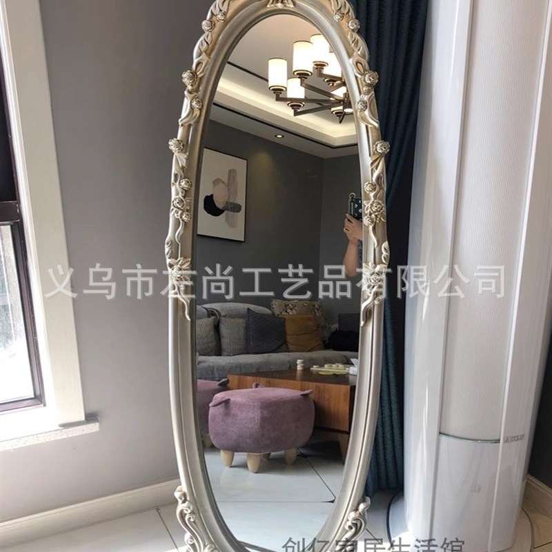 欧式穿衣镜全身落地镜经济雕花卧室公主奢华壁R挂服装店带支架镜