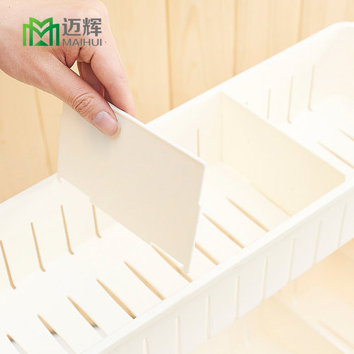 迈辉迈辉b17cm卫生间浴室夹缝收纳柜置物架厨房落地架多层缝隙架