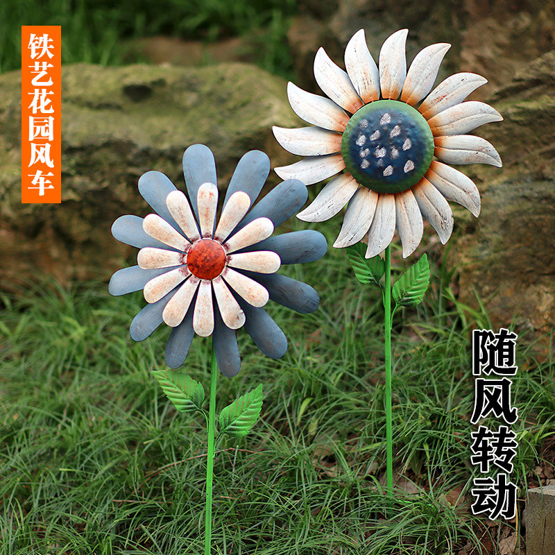 户外铁艺花阳台花园装饰庭院x别墅院子布置风车幼儿园民宿造景摆