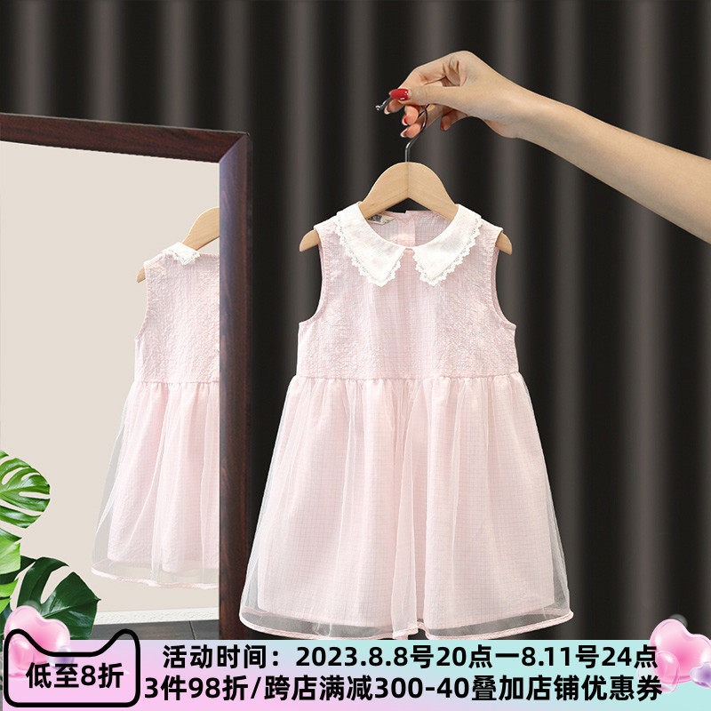 女童夏装连衣裙夏季韩系洋气小童雪纺公主裙宝宝儿童网红裙子爆款