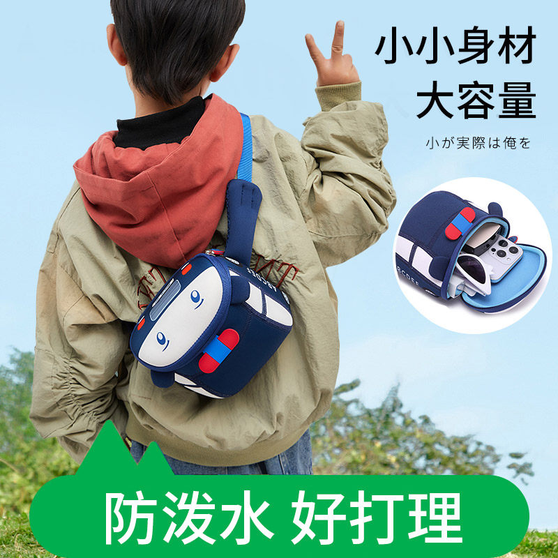 新款2023儿童斜挎包男童小包包外出小背包胸包腰包男孩时尚小包潮