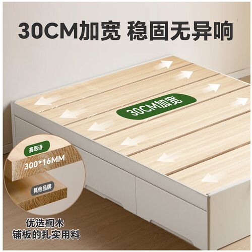 实木床榫卯结构高箱床储物床1.5米无G床头榻榻米多功能收纳床落地