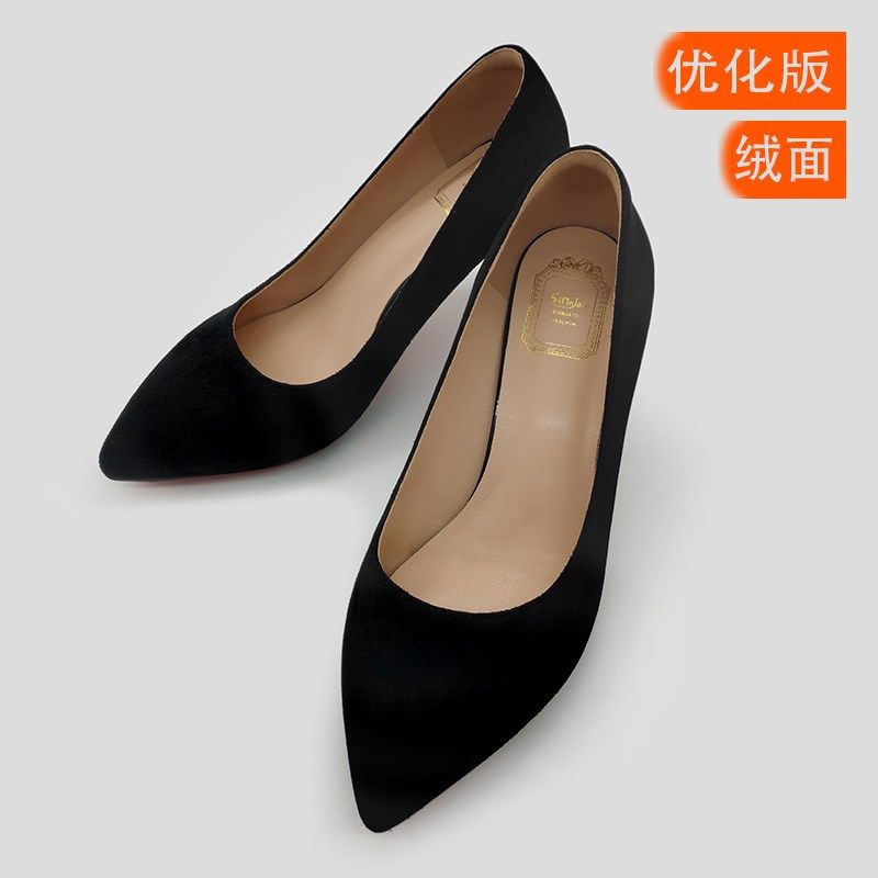 真皮内里宽胖脚高跟鞋加肥加宽加大单鞋大码女鞋大脚骨3厘米粗跟