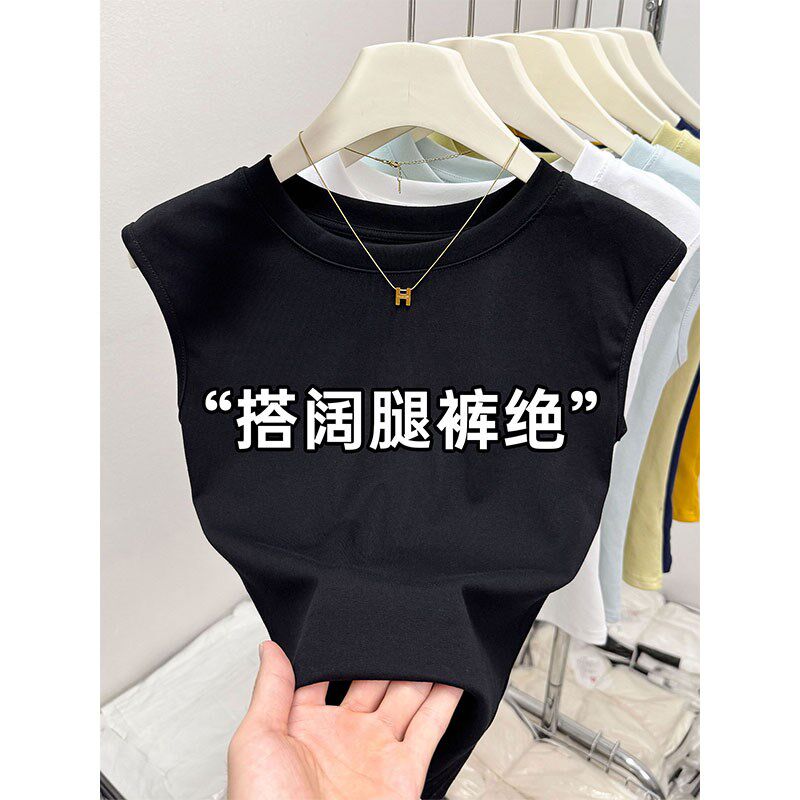 纯棉无袖上衣女夏季独特绝美短款修身百搭圆领T恤背心2025新款