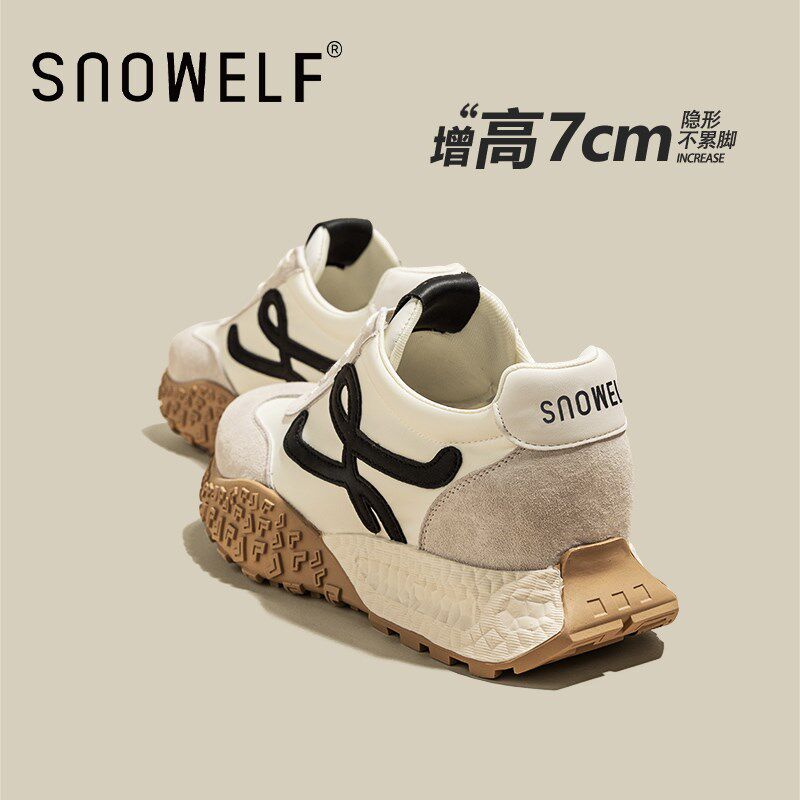 白色厚底德训鞋女款2025新款夏季爆款百搭小个子轻便增高小白鞋子