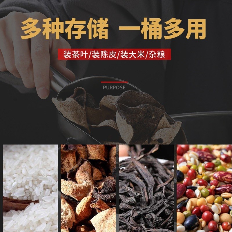桶陈皮不锈钢大容量大号加厚铁桶D桶密封罐茶叶储存罐存放茶叶