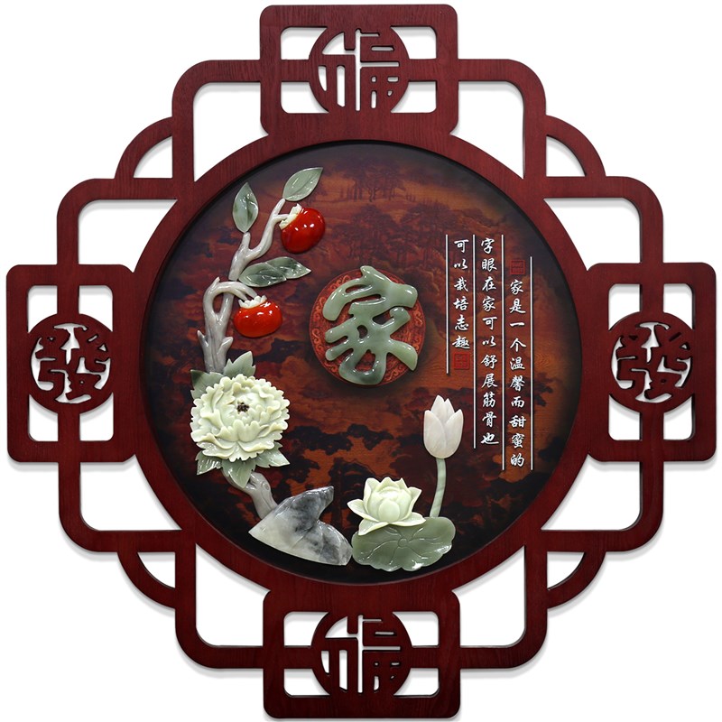 客厅装饰画电视背景墙挂件中式餐厅玄光走廊尽头玄U关立体浮雕壁