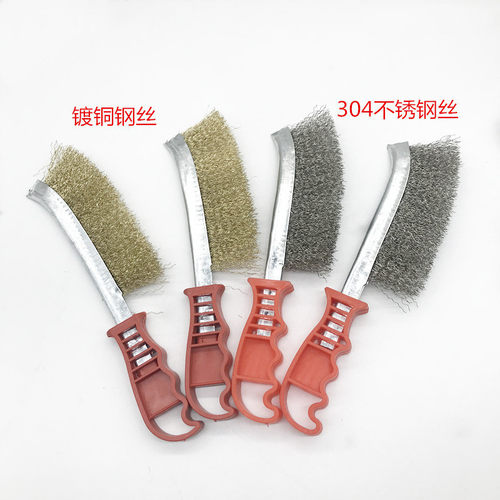 钢丝刷刀型刷 304不锈钢丝 镀铜丝刷除锈缝隙清洁 塑料柄木柄铁刷