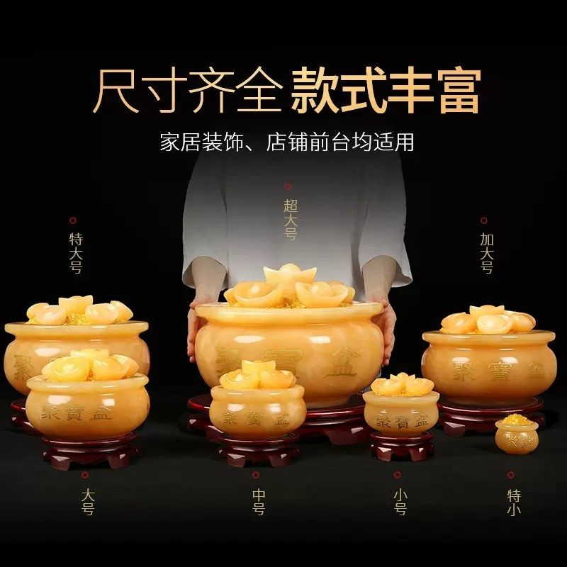 天然米黄玉聚宝盆摆件转r动元宝聚宝盆招财聚财貔貅客厅开业礼品
