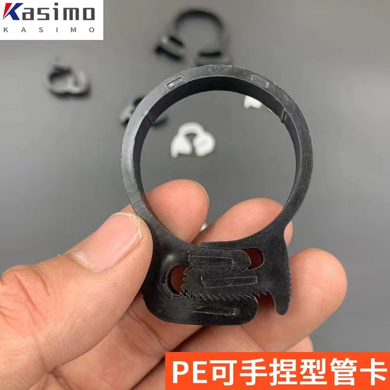 【大】软管喉箍 耐腐蚀卡箍 方便环保塑料管夹 手捏式强力工程卡