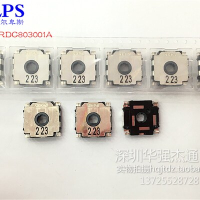 进口日本ALPS RDC803001A 旋转阻值式位置传感器360度 阻值10K
