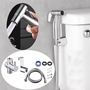 马桶喷枪 304不锈钢家用卫生间冲洗冲刷手高压伸缩软管固定座伴侣