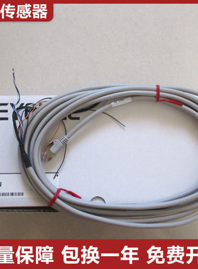 原装基恩士SJ-C5U/H108C/E084H/E036L/M070/F036/H156A/M100/M300