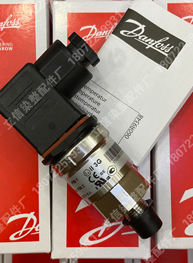 原装正品MBS 3050-060G6637丹佛斯Danfoss MBS3050系列压力传感器