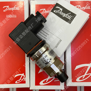 3050 原装 正品 MBS MBS3050系列压力传感器 060G6637丹佛斯Danfoss