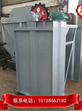 水泥粉煤灰提升机NE15NE30NE50NE100NE150NE200型板链斗式提升机