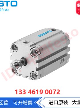 FESTO费斯托紧凑型气缸ADVU-50-30/40-A-P-A 156640 156641双作用