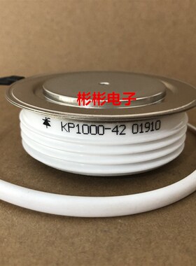 KP1000A 3200V 3500V 3600V 4000V 4200V 4400V高压可控硅 晶闸管