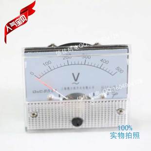 星牌 指针式万用表 MF-50 多用表 上海第四电表厂 MF50万用电表