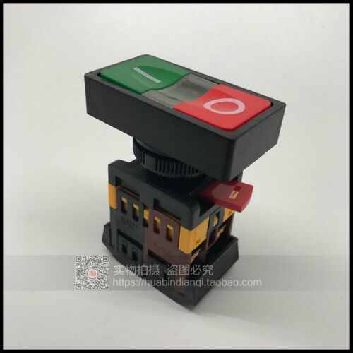 双头 双联 带灯 按钮开关APBB 长方头 AS-22/25 起动停止点动开关