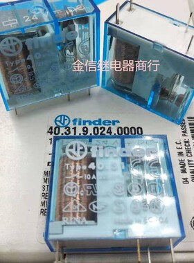 40.31.9.024.0000-24vdc-12a原装进口芬德finder继电器 全新
