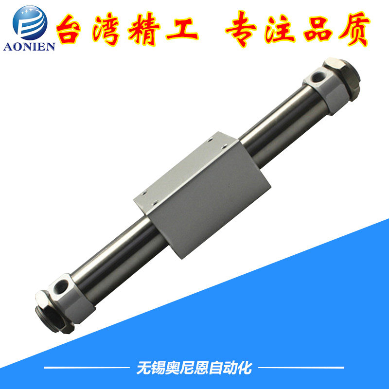 RMS16磁耦式无杆气缸CY1B10H/CY3B 6/10/15-100/200/300/400/500