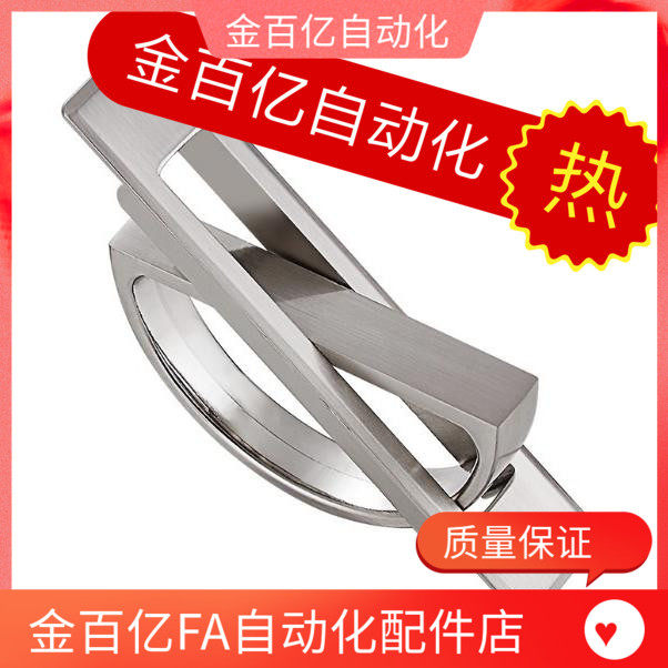 L75榻榻米24/21把手XAC22/23-L100/L115旋转L125方形拉手怡合达