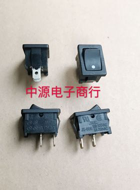 台湾JEC 船型开关 翘板开关JS-606电源开关 2脚2档KCD1-101