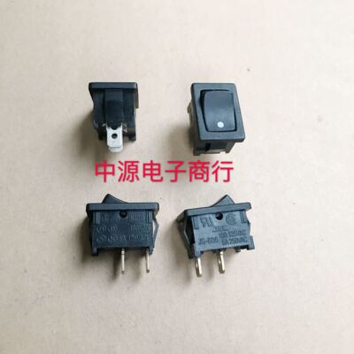 台湾JEC 船型开关 翘板开关JS-606电源开关 2脚2档KCD1-101