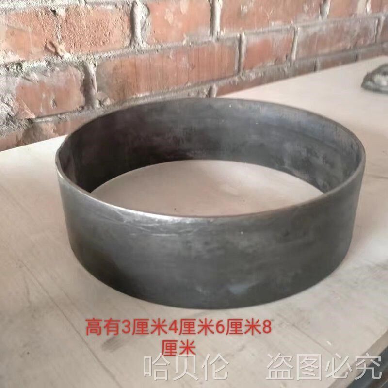 柴火灶加扁铁圆圈铁圈圆形圈铁圈猛火灶防风圈圈环增高锅加高圈
