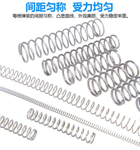 304不锈钢弹簧现货压缩弹簧线径0.9外径12弹簧各种弹簧支持定制