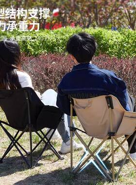 豪华免安装三挡可调节高背月亮椅子坐躺两用折叠椅阳台午休便携椅