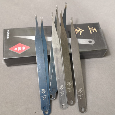 鞋厂修边刀EVA 鞋外里铲刀叉刀毛边推刀 制鞋专用修毛边神器