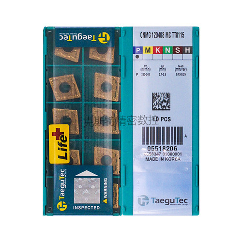 韩国特固克 Taegutec数控刀片 CNMG120408-MC TT8115 加工钢件