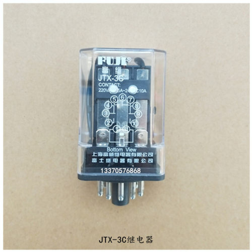富继塑钢焊机控制器继电器JTX-2C/3C角码锯组角机门窗机器配件