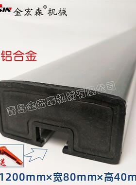 精密推台锯托料支撑杆 裁板锯托料架托板棍托料杆 精密裁板锯配件