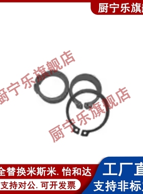 替代STWN3 4 5 6 7 8 9 10 11 12 13 14 15 16 17 18 19 20 21 22