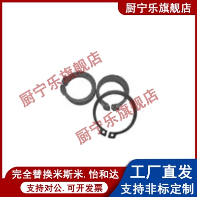 替代STWN3 4 5 6 7 8 9 10 11 12 13 14 15 16 17 18 19 20 21 22