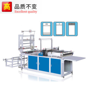 制作服装袋 文具袋 玩具卡头袋等制袋机 热封热切制袋机 厂家直销