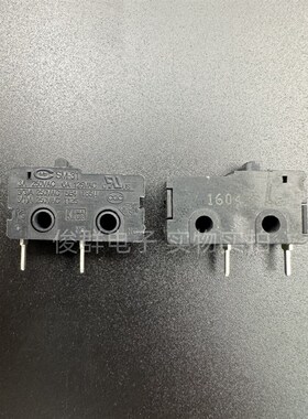 台湾CMM SM-31中型微动开关3A250VAC行程限位检测复位2脚常开按键