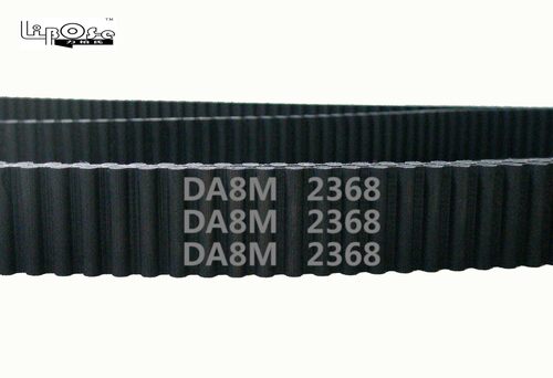 HTD 双面齿 DA8M 2368 296齿 橡胶 同步带 圆弧齿 皮带 传动带