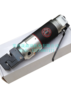 台湾贝斯特AT-6052气动冲孔折边机 BESTE压边机 穿孔机 打孔机