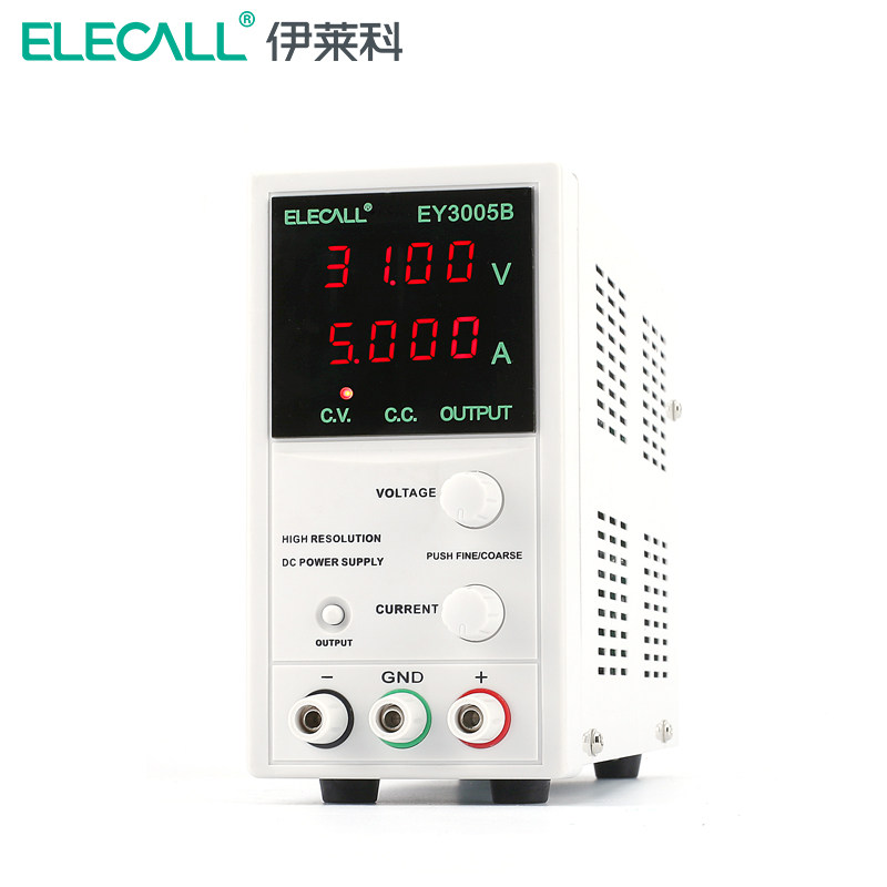 数显30V5A15V3A电脑手机维修电源稳定可调式直流稳压电源双路输出