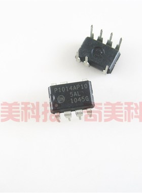 【全新原装】P1014AP10 NCP1014AP10 直插7脚 电源管理IC芯片 DIP