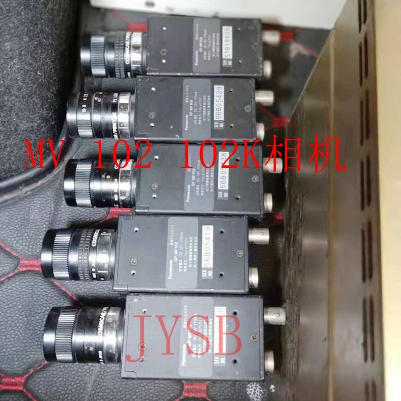 MV贴片机配件GP-MF102K 102相机MV2F MV2VB贴片机相机