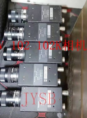 MV贴片机配件GP-MF102K 102相机MV2F MV2VB贴片机相机